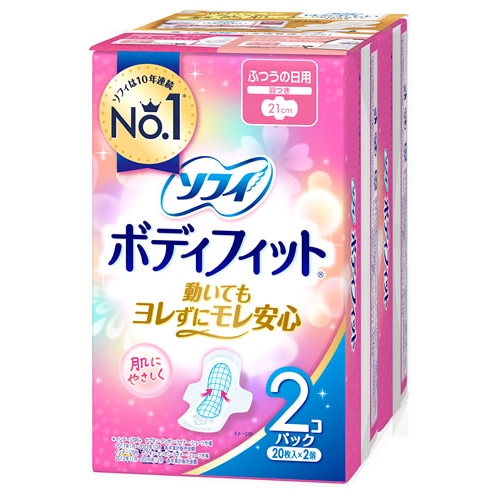 ユニチャーム ソフィ ボディフィット ふつうの日用 羽つき 21cm (20枚×2個) 生理用ナプキン　【医薬部外品】
