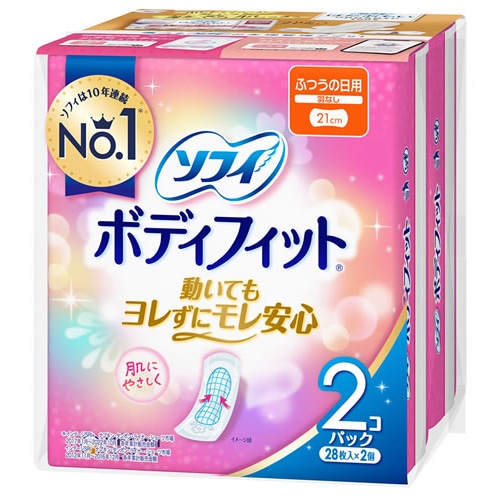 ユニチャーム ソフィ ボディフィット ふつうの日用 羽なし 21cm (28枚×2個) 生理用ナプキン　【医薬部外品】