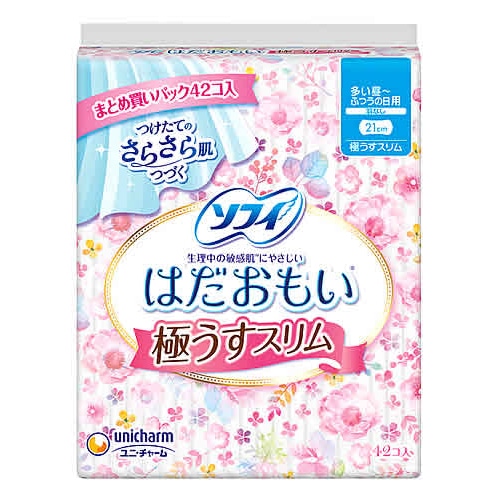 ユニチャーム ソフィ はだおもい 極うすスリム 210 羽なし (42枚) 21cm 生理用ナプキン 【医薬部外品】