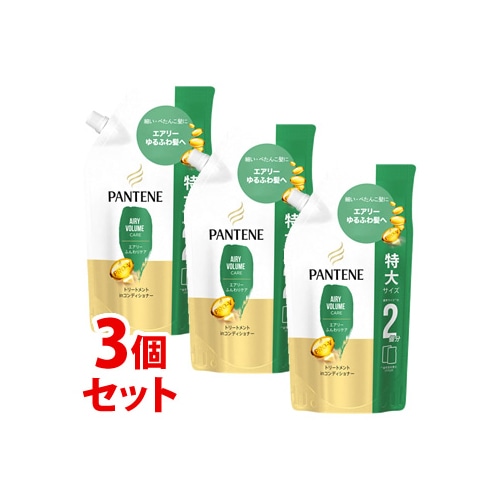 《セット販売》 P&G パンテーン エアリーふんわりケア トリートメントinコンディショナー 特大サイズ つめかえ用 (600g)×3個セット 詰め替え用 【P&G】
