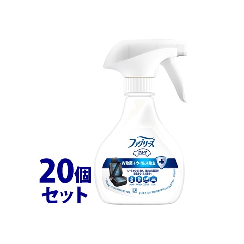 《セット販売》 P&G クルマ用ファブリーズ W除菌 ウイルス除去成分最高レベル (210mL)×20個セット 衣類・布製品用 消臭剤 【P&G】