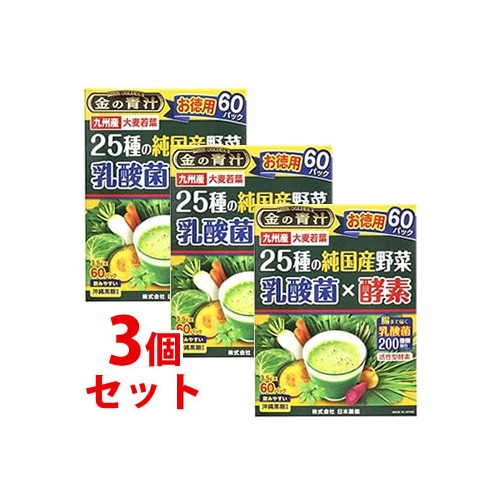 ツルハグループe-shop ANA Mall店/健康食品｜ANA Mall｜マイルが貯まる