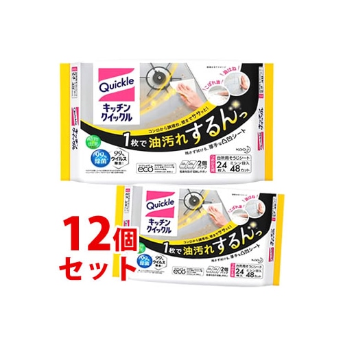 《セット販売》 花王 キッチンクイックル つめかえ用 ジャンボパック (24枚)×12個セット 詰め替え用 台所用そうじシート