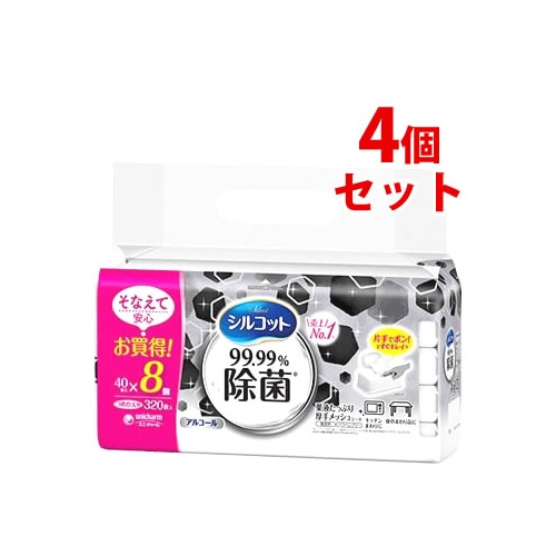 《セット販売》 ユニチャーム シルコット 99.99% 除菌ウェットティッシュ アルコールタイプ つめかえ用 (40枚×8個)×4個セット 詰め替え用