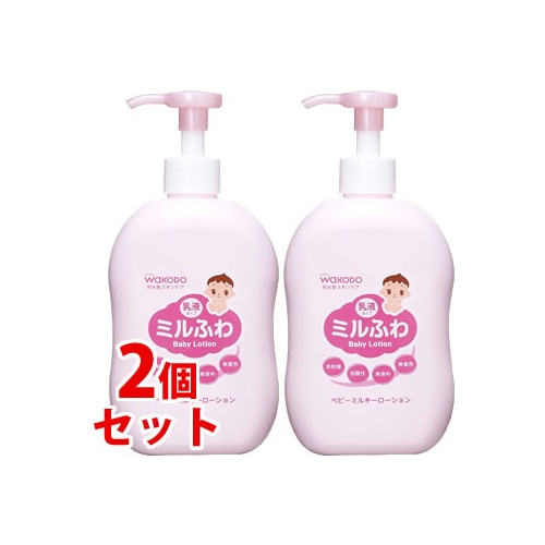 《セット販売》　和光堂 ミルふわ ベビーミルキーローション ポンプタイプ (300mL)×2個セット 乳液タイプ ベビー用ローション