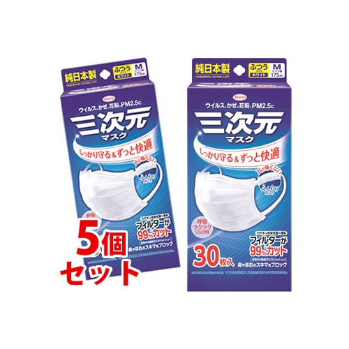 第3類医薬品】※ツルハグループ限定※ 滋養強壮 新エゾエースH (50ｍｌ×4