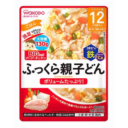 和光堂 ビッグサイズのグーグーキッチン ふっくら親子どん (130g) 12か月頃から ベビーフード 離乳食　※軽減税率対象商品