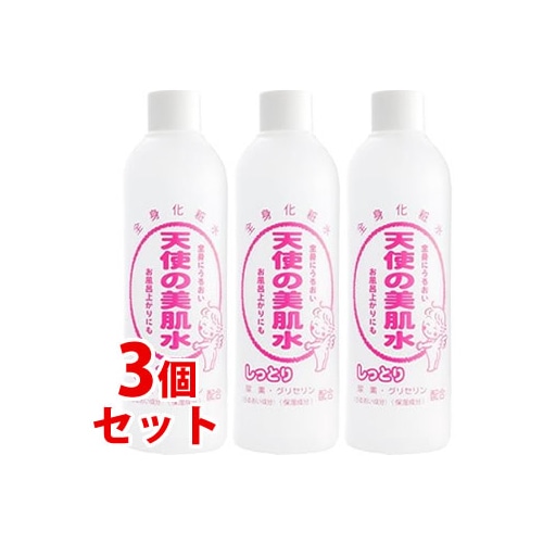 《セット販売》 天使の美肌水 しっとりタイプ (310mL)×3個セット 全身化粧水