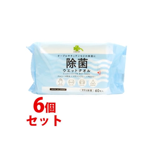 《セット販売》　くらしリズム 除菌 ウエットタオル (60枚入)×6個セット ウエットシート