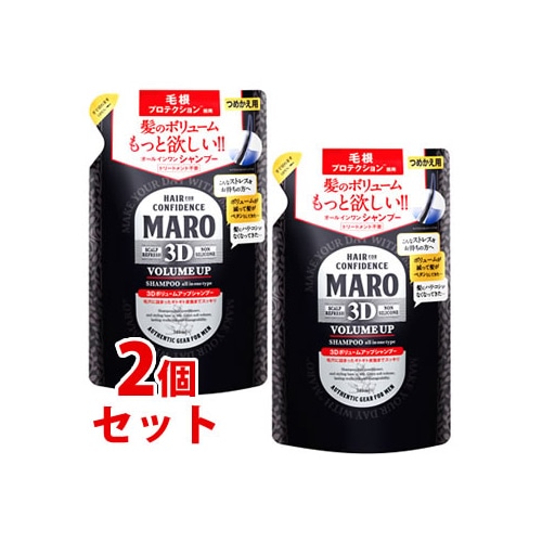 《セット販売》 ストーリア MARO マーロ 3D ボリュームアップシャンプー EX つめかえ用 (380mL)×2個セット 詰め替え用