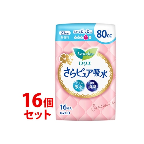 《セット販売》　花王 ロリエ さらピュア 吸水ナプキン 80cc 23cm (16枚)×16個セット 無香料 パンティライナー