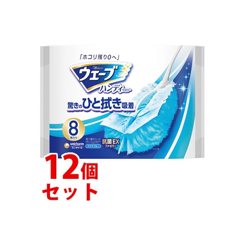 《セット販売》 ユニチャーム ウェーブ 共通取り替えシート アクアブルー (8枚)×12個セット 住宅用お掃除シート