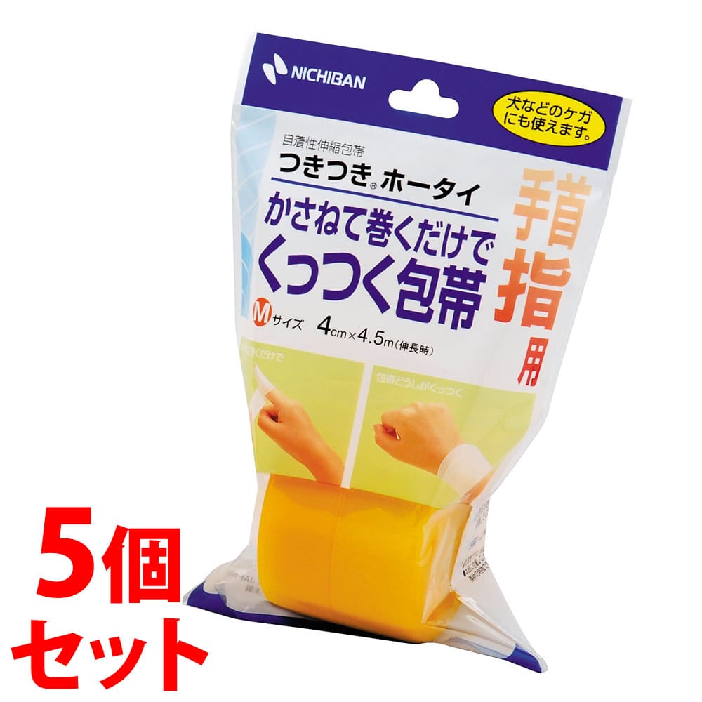 《セット販売》　ニチバン つきつきホータイ Mサイズ THM 4cm×4.5m (1個)×5個セット 粘着包帯 手首・指用