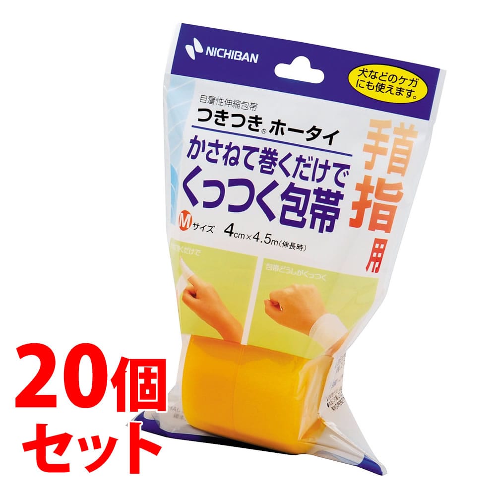 《セット販売》　ニチバン つきつきホータイ Mサイズ THM 4cm×4.5m (1個)×20個セット 粘着包帯 手首・指用