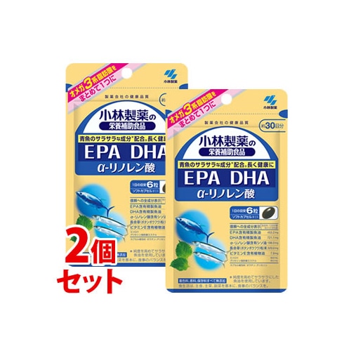 《セット販売》　小林製薬 小林製薬の栄養補助食品 EPA DHA α-リノレン酸  約30日分 (180粒)×2個セット　※軽減税率対象商品