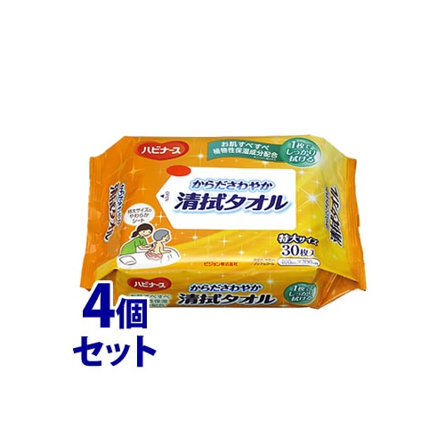 ツルハグループe-shop ANA Mall店/介護用品/入浴介助用品/からだ拭き