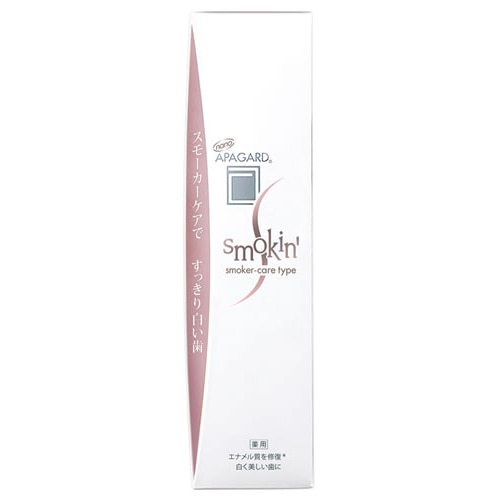 サンギ アパガード スモーキン (53g) スモーカーケアタイプ 薬用ハミガキ 歯みがき粉　【医薬部外品】