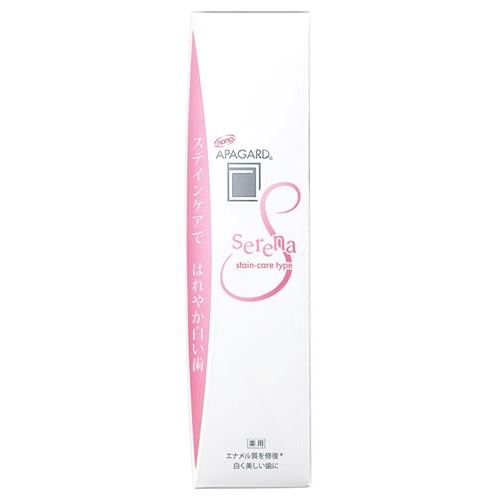 サンギ アパガード セレナ (105g) ステインケアタイプ 薬用ハミガキ 歯みがき粉　【医薬部外品】