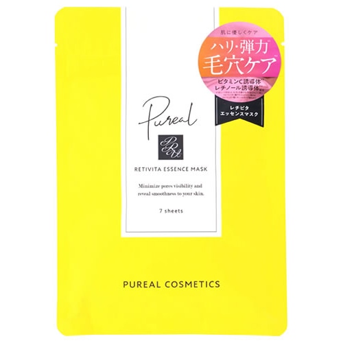 マルマン ピュレア レチビタエッセンスマスク (7枚) フェイスマスク シートマスク