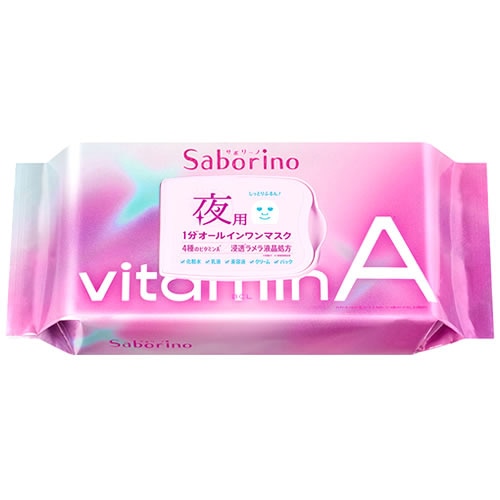 BCLカンパニー サボリーノ お疲れさマスク ビタットA (30枚) フェイスマスク シートマスク