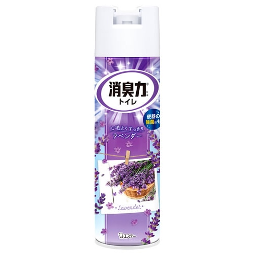 エステー 消臭力 トイレ用スプレー ラベンダー (365mL) トイレ用 消臭・芳香剤