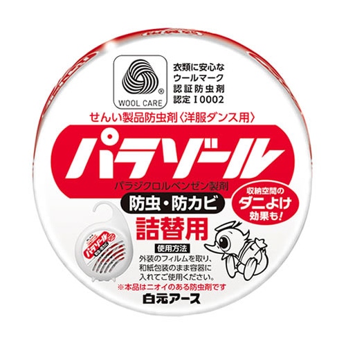 白元アース 洋服ダンス用 パラゾール つめかえ用 (108g) 詰め替え用 吊り下げるタイプ 防虫剤