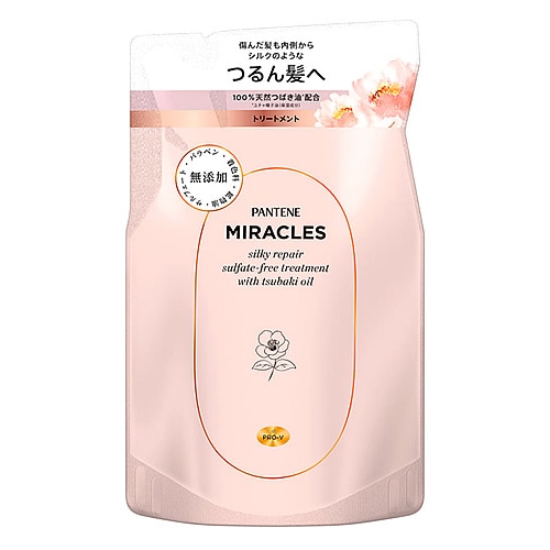 P&G パンテーン ミラクルズ シルキーリペア トリートメント つめかえ用 (350g) 詰め替え用 洗い流すトリートメント 【P&G】