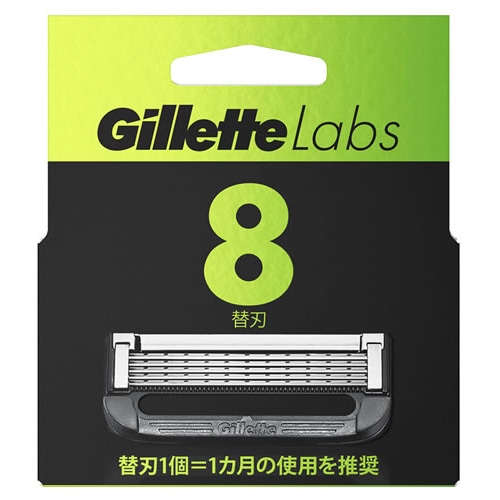 P&G ジレットラボ 角質除去バー搭載 替刃 (8個) カミソリ 髭剃り 【P&G】