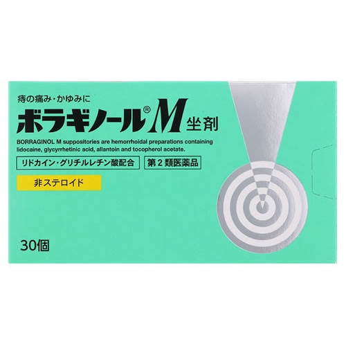 【第2類医薬品】天藤製薬 ボラギノールM坐剤 (30個) いぼ痔 きれ痔 痔疾用外用薬