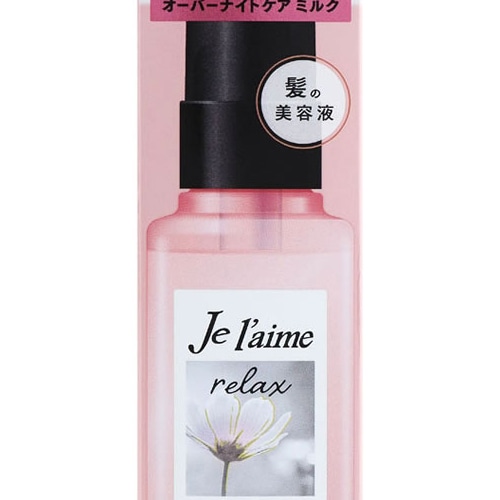 コーセーコスメポート ジュレーム リラックス オーバーナイトケア ミルク (120mL) 洗い流さないトリートメント