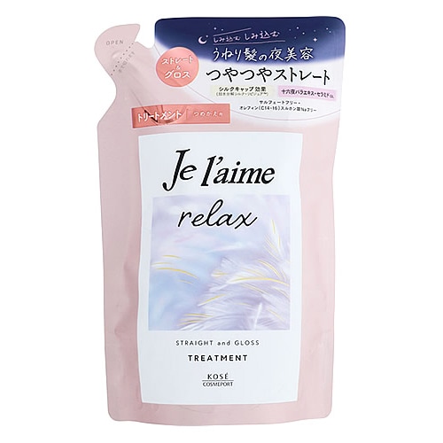 コーセーコスメポート ジュレーム リラックス ミッドナイトリペア ヘアトリートメント つめかえ用 ストレート&グロス (340mL) 詰め替え用