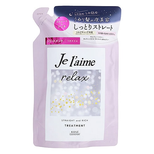 コーセーコスメポート ジュレーム リラックス ミッドナイトリペア ヘアトリートメント つめかえ用 ストレート&リッチ (340mL) 詰め替え用