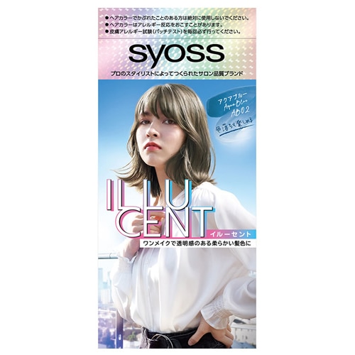 ヘンケルジャパン サイオス イルーセント AB02 アクアブルー (1個) 黒髪用ヘアカラー　【医薬部外品】