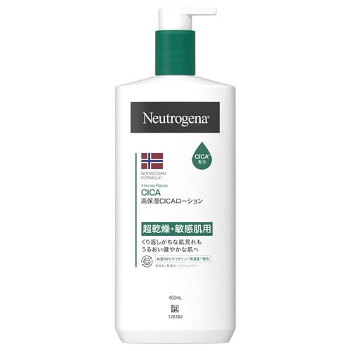 ジョンソンエンドジョンソン ニュートロジーナ ノルウェーフォーミュラ インテンスリペア CICA ボディエマルジョン (450mL) 超乾燥肌用 無香性 ボディローション