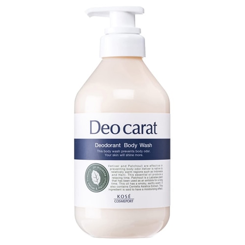 コーセーコスメポート デオカラット 薬用ボディウォッシュ (450mL) ボディソープ Deocarat 【医薬部外品】