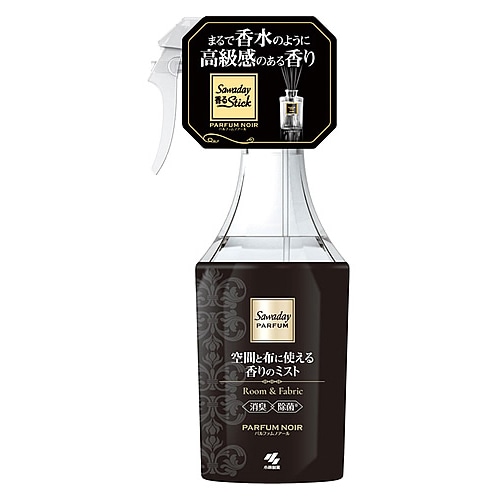 小林製薬 サワデー パルファム 空間と布に使える香りのミスト パルファムノアール (250mL) Sawaday 衣類・布製品用 空間用 芳香剤 消臭剤