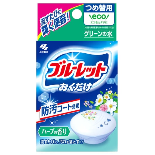 小林製薬 ブルーレットおくだけ ハーブの香り つめかえ用 (25g) 詰め替え用 水洗トイレ用 芳香剤