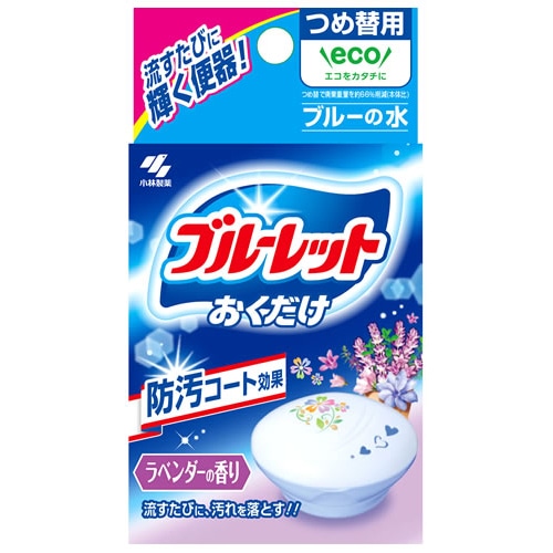 小林製薬 ブルーレットおくだけ ラベンダーの香り つめかえ用 (25g) 詰め替え用 水洗トイレ用 芳香剤
