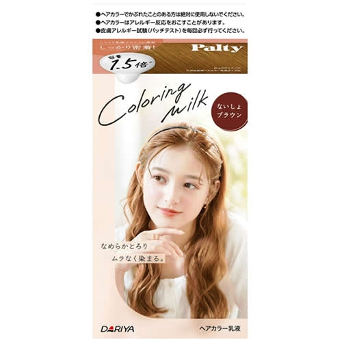 ダリヤ パルティ カラーリングミルク ないしょブラウン (1セット) ヘアカラーリング剤　【医薬部外品】