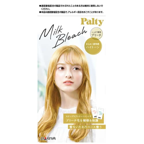 ダリヤ パルティ ミルクブリーチ ハイトーン (1セット) ヘアカラーリング剤 ブリーチ 【医薬部外品】