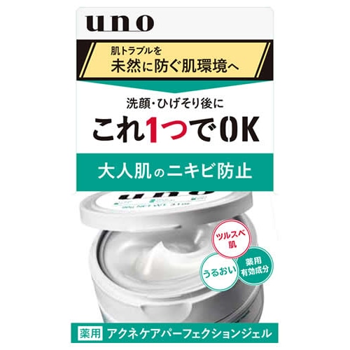 ファイントゥデイ uno ウーノ アクネケア パーフェクションジェル (90g) メンズ 男性用 オールインワンジェル　【医薬部外品】