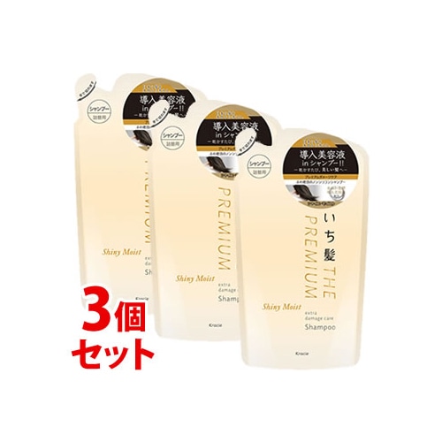 《セット販売》 クラシエ いち髪 プレミアム エクストラダメージケアシャンプー シャイニーモイスト つめかえ用 (340mL)×3個セット 詰め替え用 ノンシリコンシャンプー