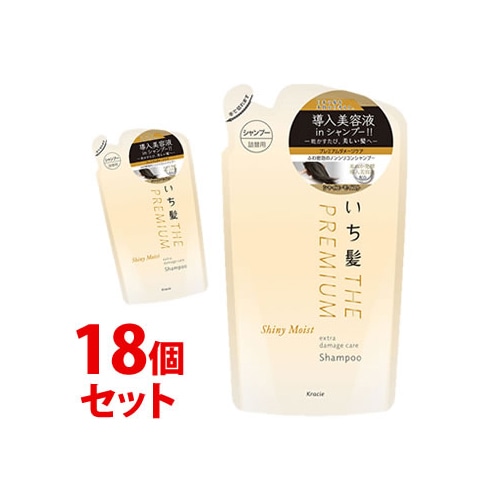 《セット販売》 クラシエ いち髪 プレミアム エクストラダメージケアシャンプー シャイニーモイスト つめかえ用 (340mL)×18個セット 詰め替え用 ノンシリコンシャンプー