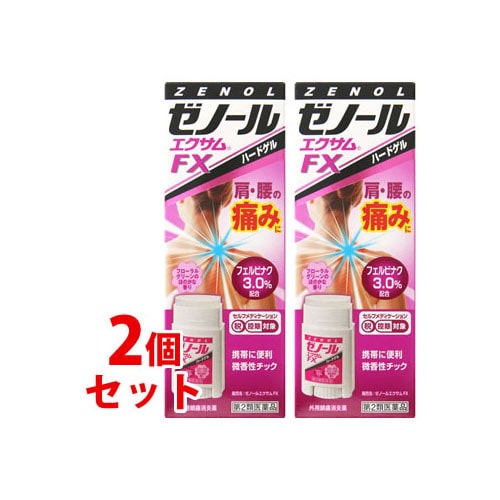 【第2類医薬品】《セット販売》　大鵬薬品工業 ゼノールエクサムFX (32g)×2個セット　【セルフメディケーション税制対象商品】
