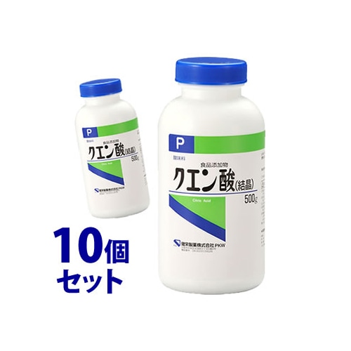 《セット販売》 健栄製薬 クエン酸 結晶 P (500g)×10個セット 酸味料 食品添加物 ※軽減税率対象商品