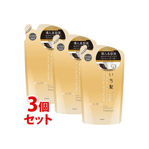 《セット販売》 クラシエ いち髪 プレミアム エクストラダメージケアトリートメント シャイニーモイスト つめかえ用 (340g)×3個セット 詰め替え用 洗い流すトリートメント