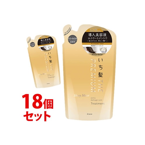 《セット販売》 クラシエ いち髪 プレミアム エクストラダメージケアトリートメント シャイニーモイスト つめかえ用 (340g)×18個セット 詰め替え用 洗い流すトリートメント