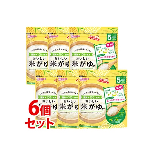 《セット販売》　和光堂 たっぷり手作り応援 おいしい米がゆ 徳用 (70g)×6個セット 5ヶ月頃から幼児期まで 離乳食 ベビーフード　※軽減税率対象商品