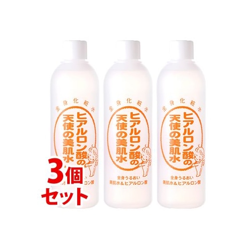 《セット販売》 天使の美肌水 超しっとりタイプ (310mL)×3個セット 全身化粧水