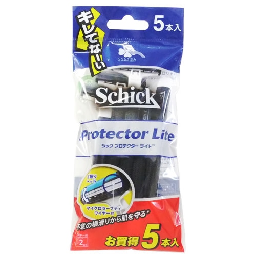 くらしリズム シック プロテクターライト 首振り式2枚刃カミソリ (5本) 髭剃り シェービング Schick